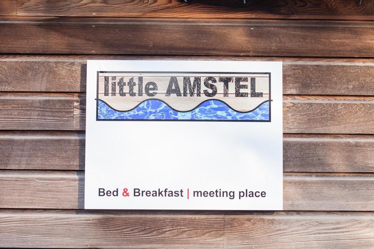 فندق Houseboat Little Amstel أمستردام المظهر الخارجي الصورة